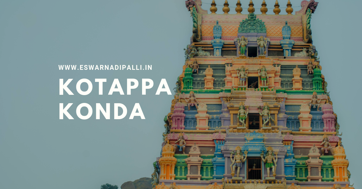 kotappa konda