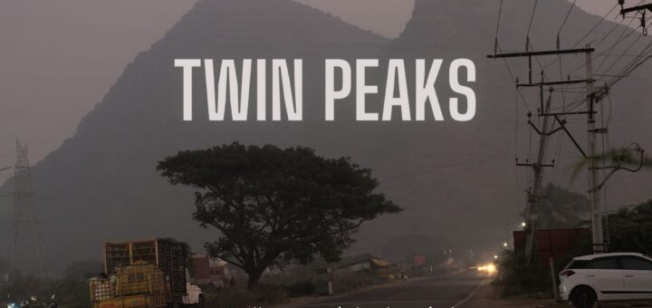 PEAKS