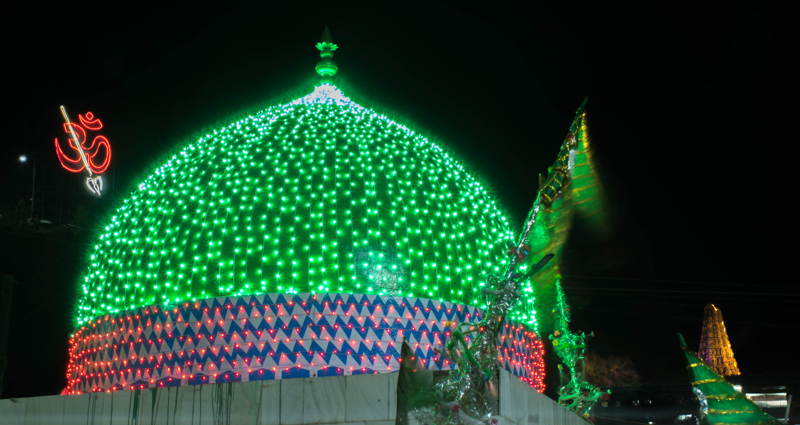 durgah