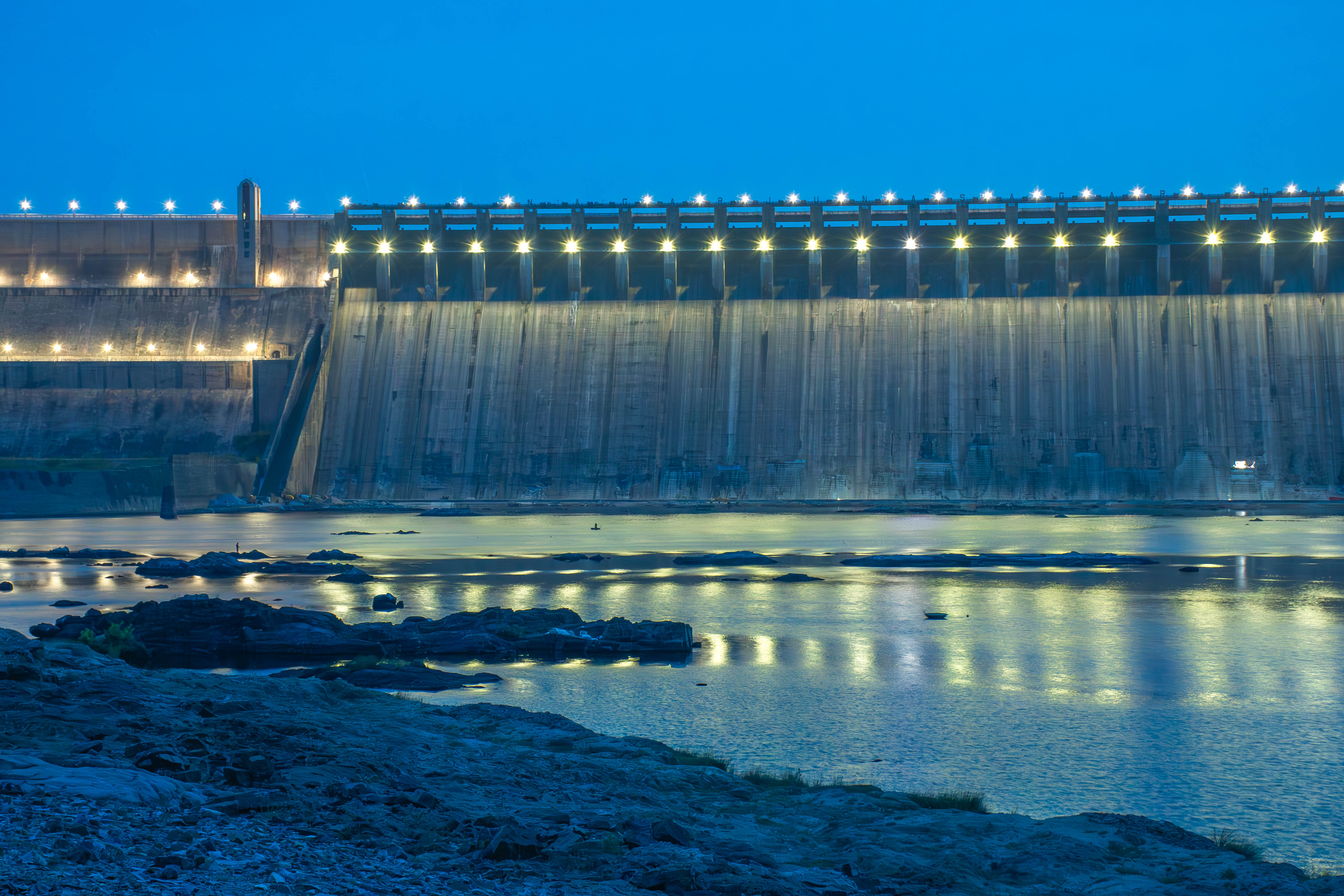 nagarjuna sagar